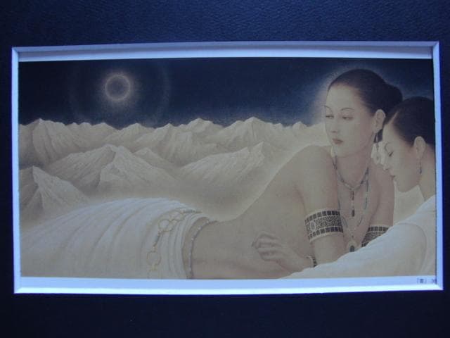 奥山 忠 【霊】 希少画集画、状態良好、新品高級額装付