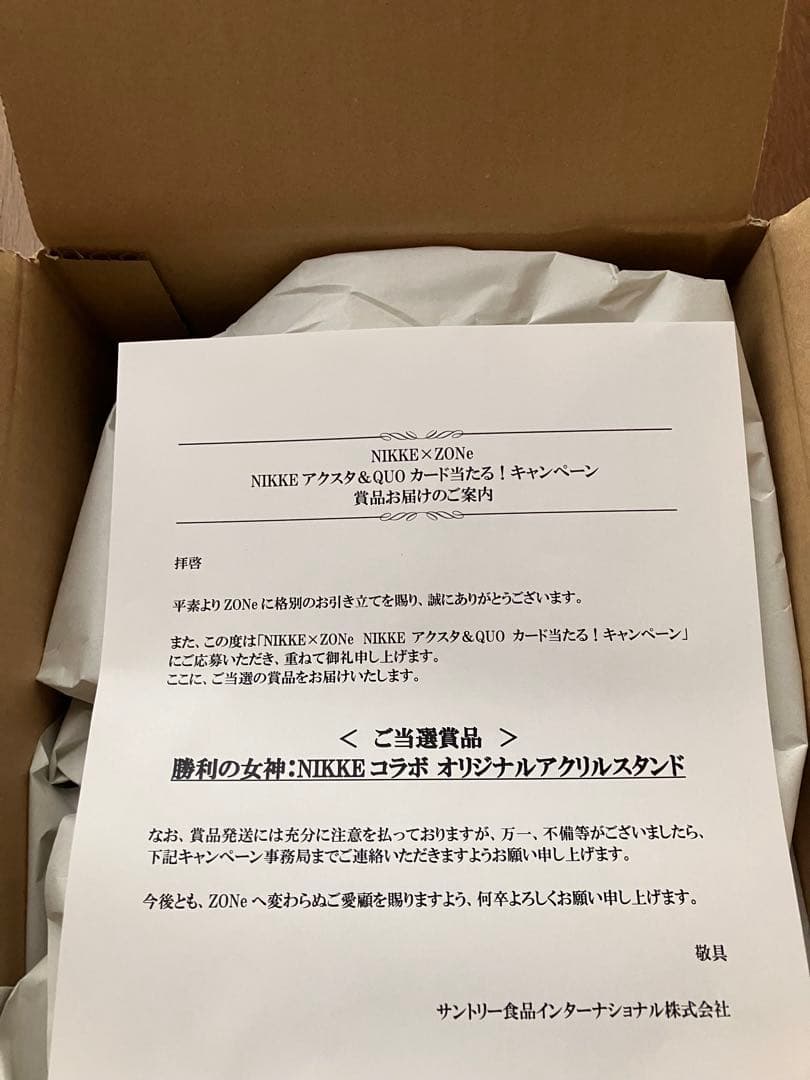 勝利の女神　NIKKE ラピ　アクリルスタンド　レッドフード　ZONe