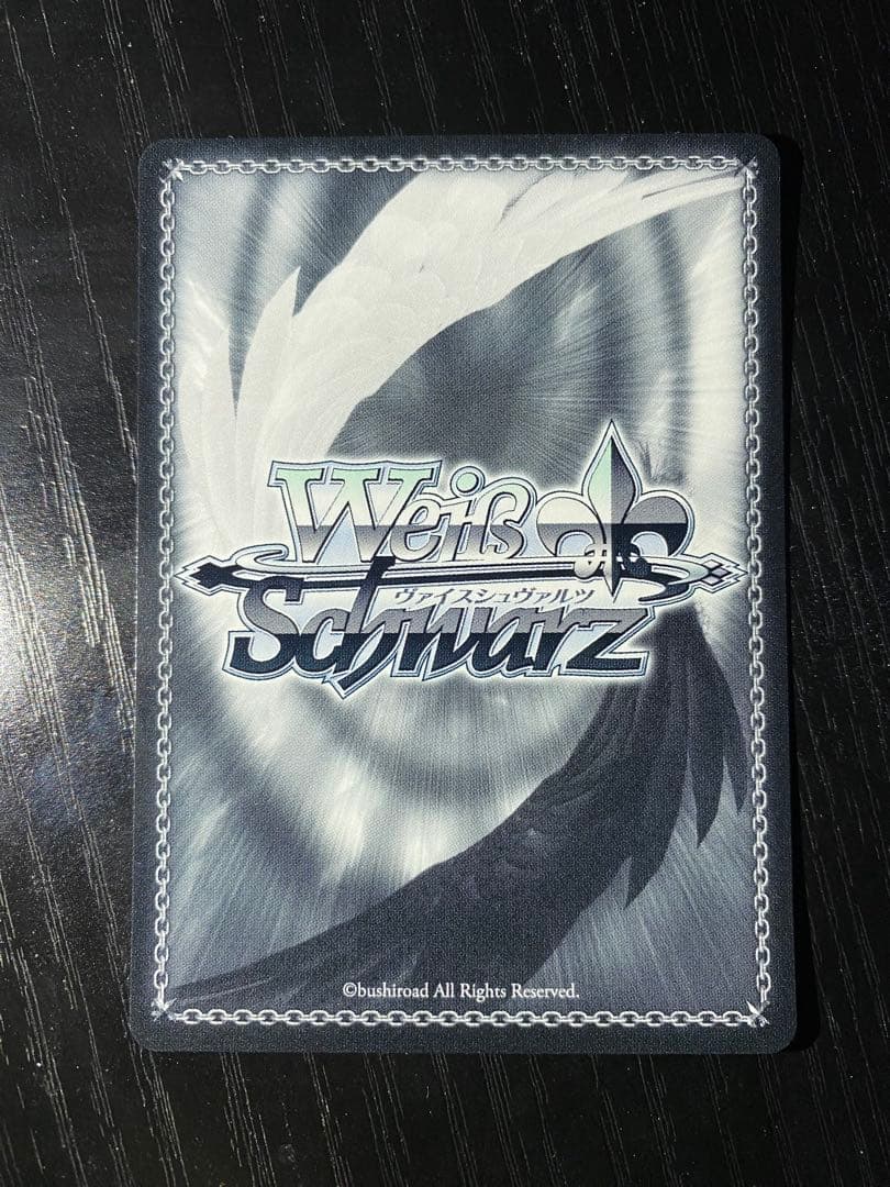 ヴァイス　FAIRY TAIL　純粋な瞳ウェンディ　PR+