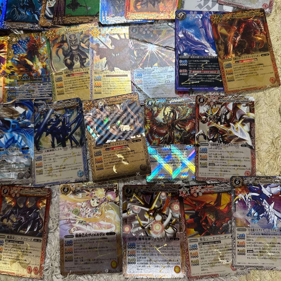 バトスピ なつかしセット【4612