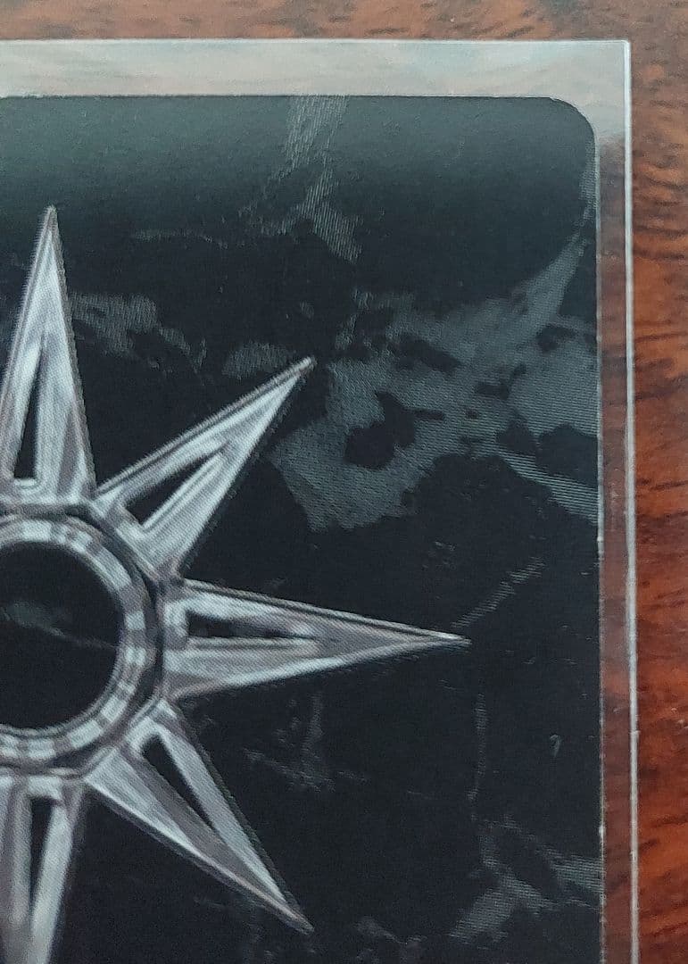 ネットカードダス 探検ドリランド デスグリヴァ