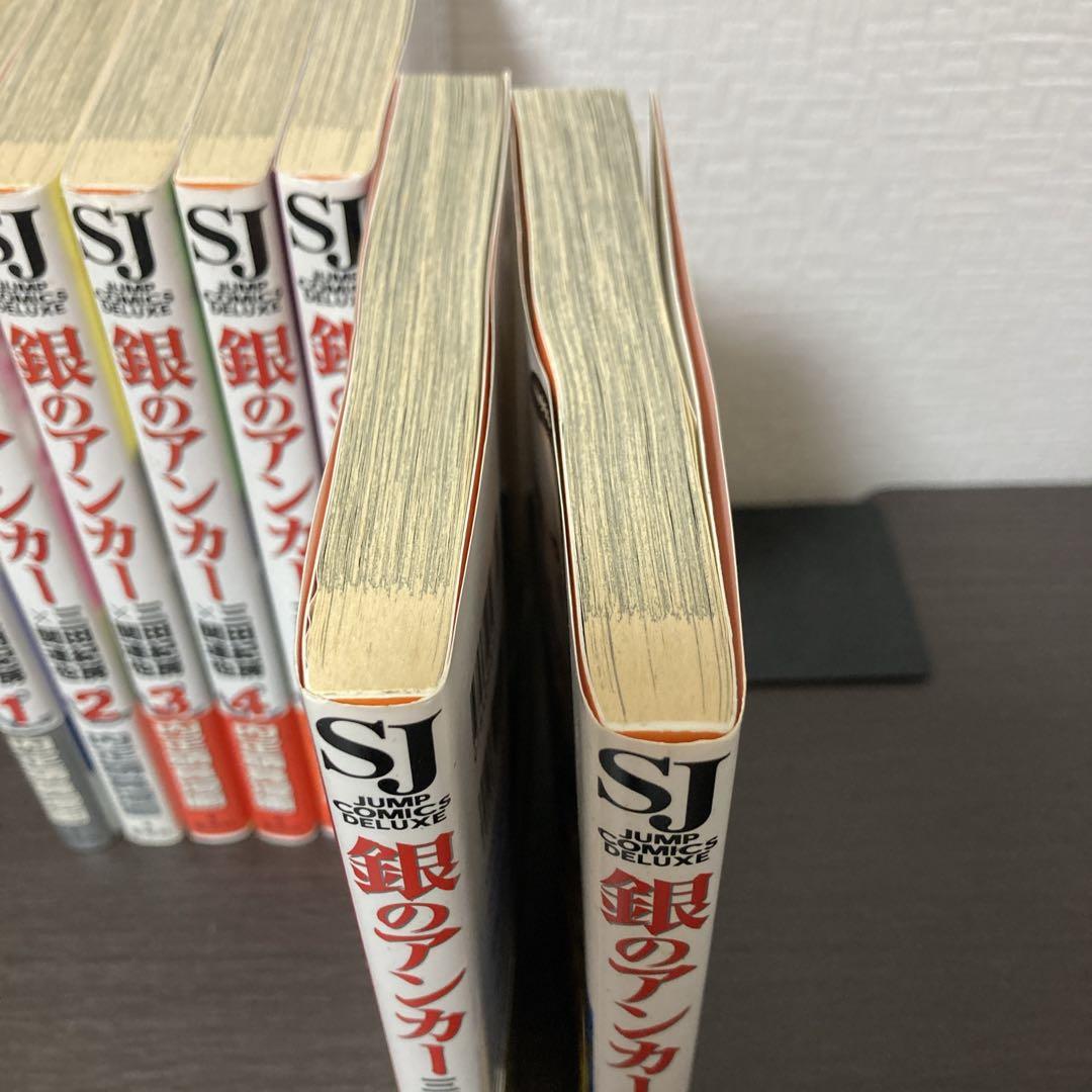 【受験マンガの決定版！】ドラゴン桜＆銀のアンカー 全47冊セット