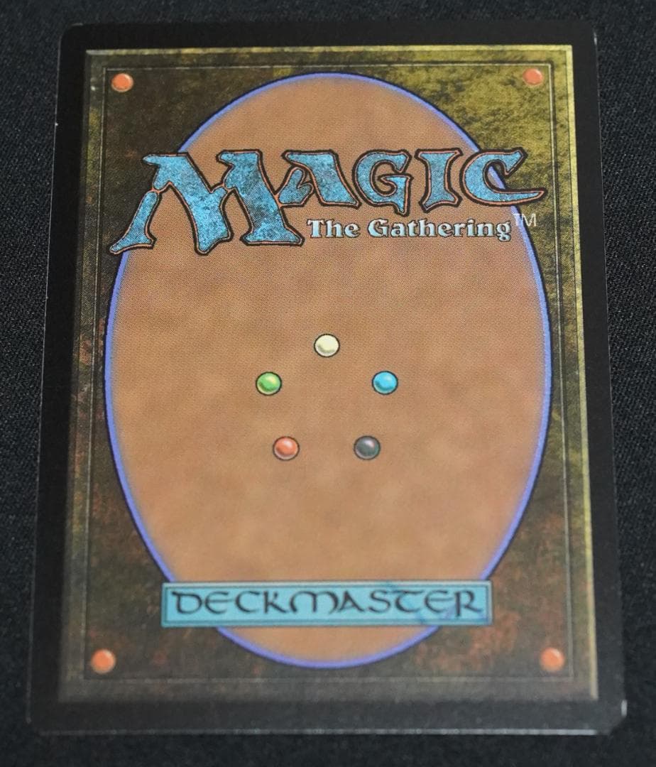 ヨウジンボウ 日本語 foil MTG FF 孤独（匿名＆追跡あり）