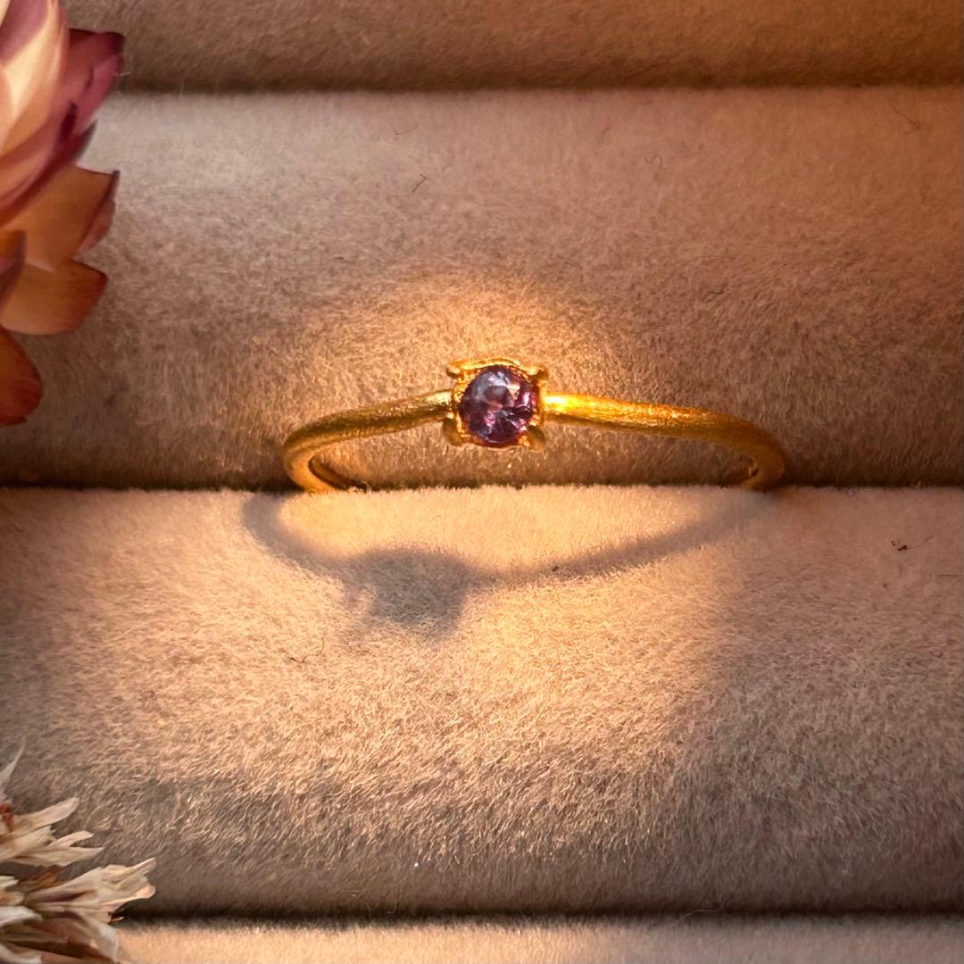 ❤︎りかの空はあおい❤︎ ブラジル産天然アレキサンドライトのフリーサイズリング