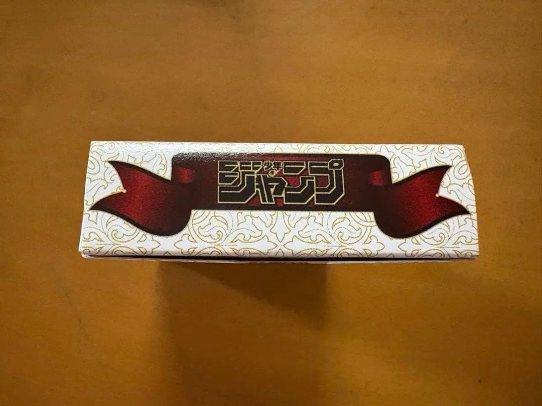 ジャンプ　トランプ　懸賞　限定　集英社