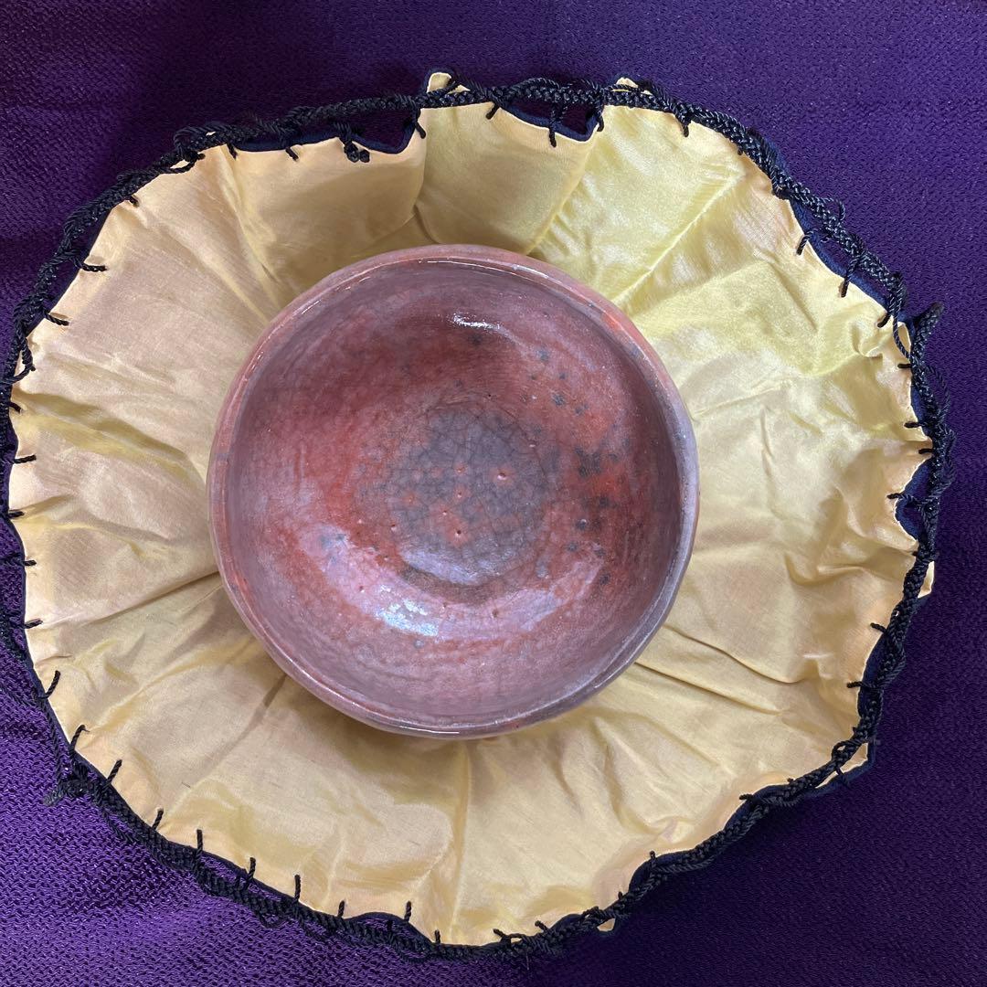 箱あり　赤楽　伊藤才叟　造　抹茶茶碗　仕覆あり　茶道具　津島焼