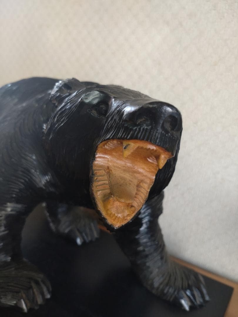 【レア】木彫り熊　ビンテージ　彫刻作品　魚なし 台座つき