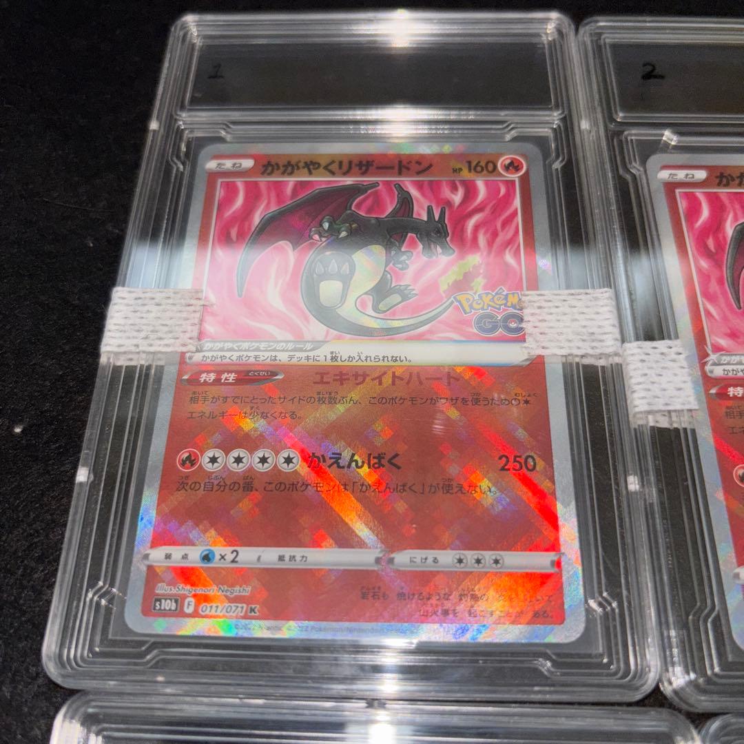 「極美品」　ポケカ　高額カードまとめ売り　旧裏　　25thレアお誕生日ピカチュウ