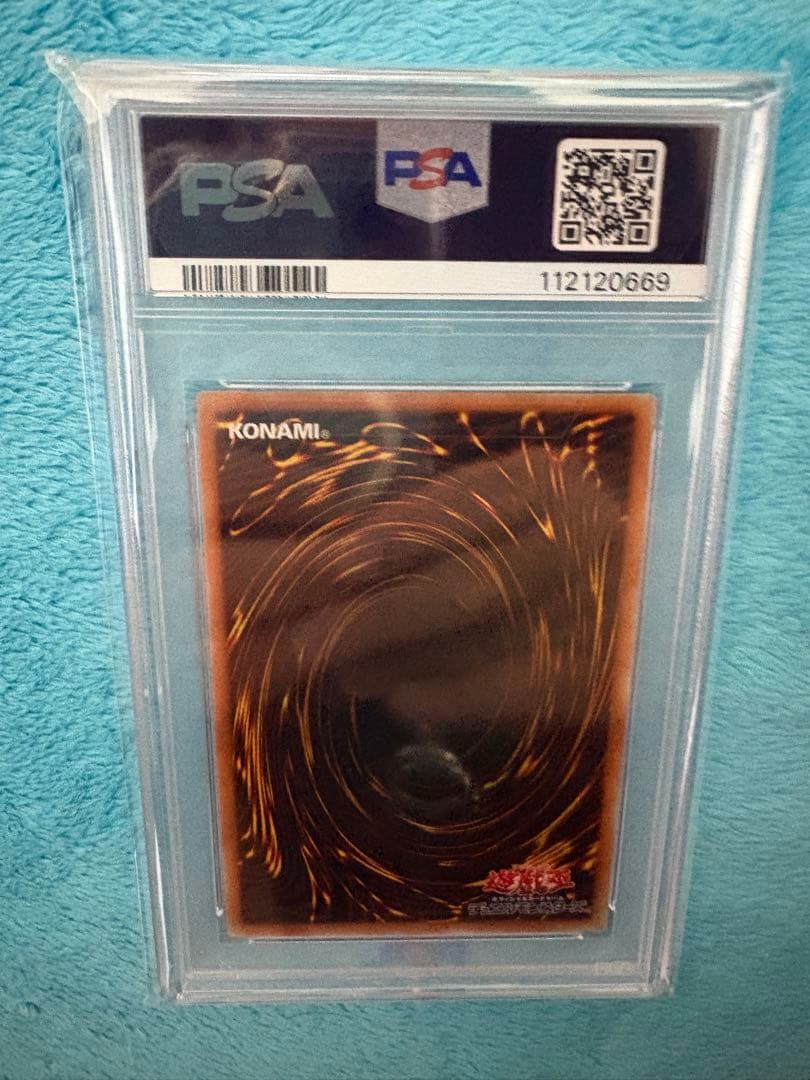 最安値　遊戯王　ブラック・マジシャン・ガール 20th　シークレット PSA10