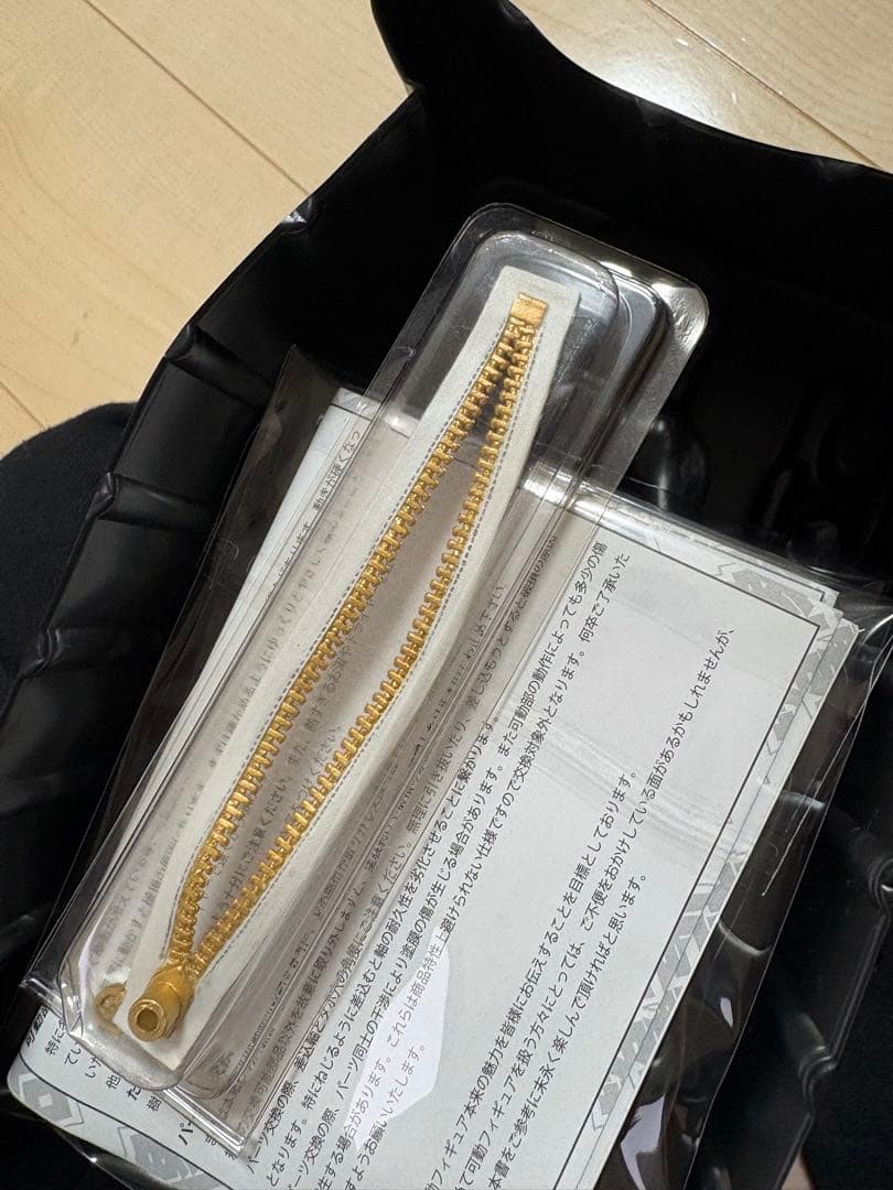 超像可動　ジョジョ　ブチャラティ　スティッキィフィンガーズ