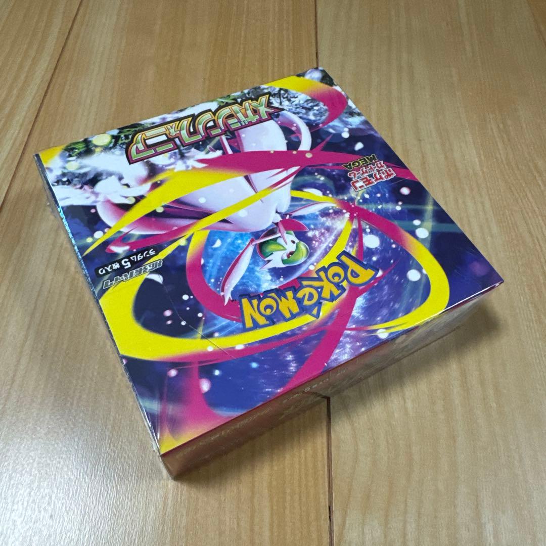 早い者勝ち ポケモンカードゲーム メガシンフォニア シュリンク付き BOX