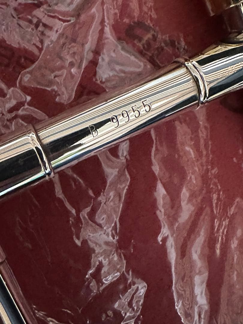 Kingトロンボーン3Bシルバーソニック