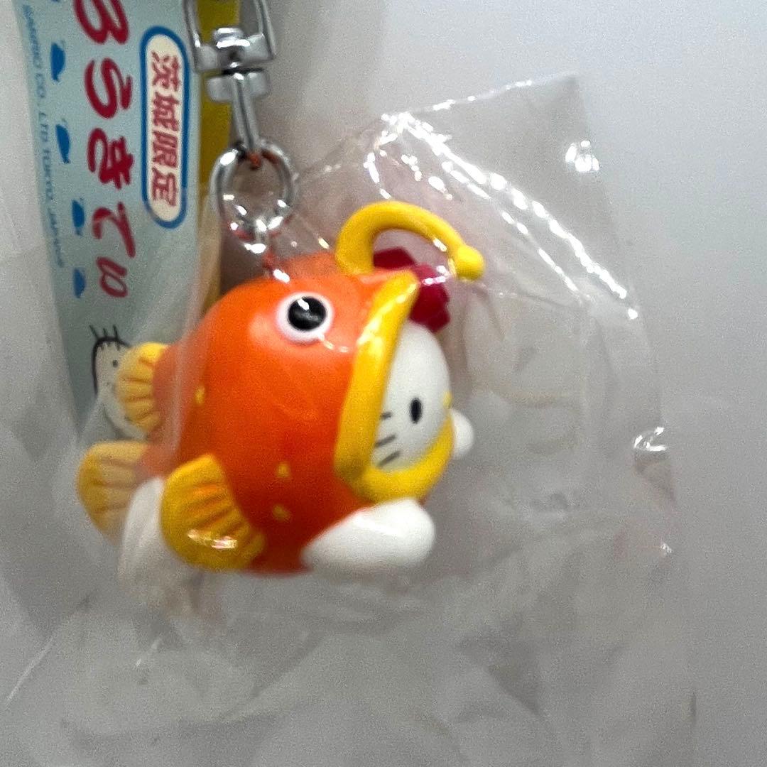 希少☆キティ ご当地 茨城☆ボールペン＆でかキーホルダー 2点セット☆あんこう