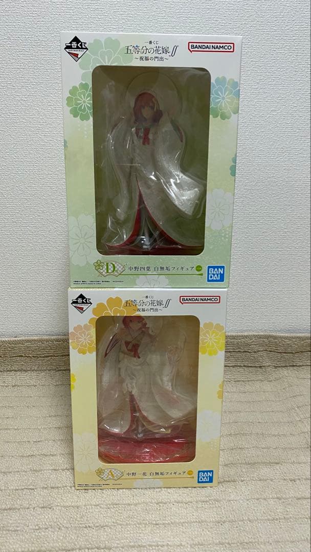 一番くじ五等分の花嫁フィギュアと一番くじフィギュア　23点セット