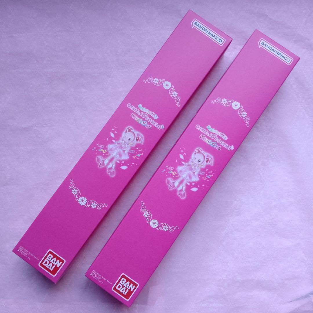 ２本　ピコットポロン　Special Memorize おジャ魔女どれみ