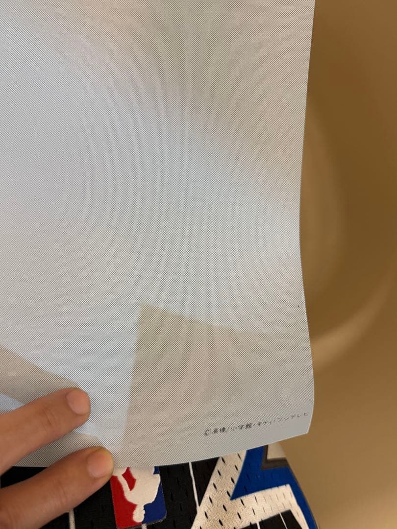 【2】うる星やつら　らむ　等身大ポスター