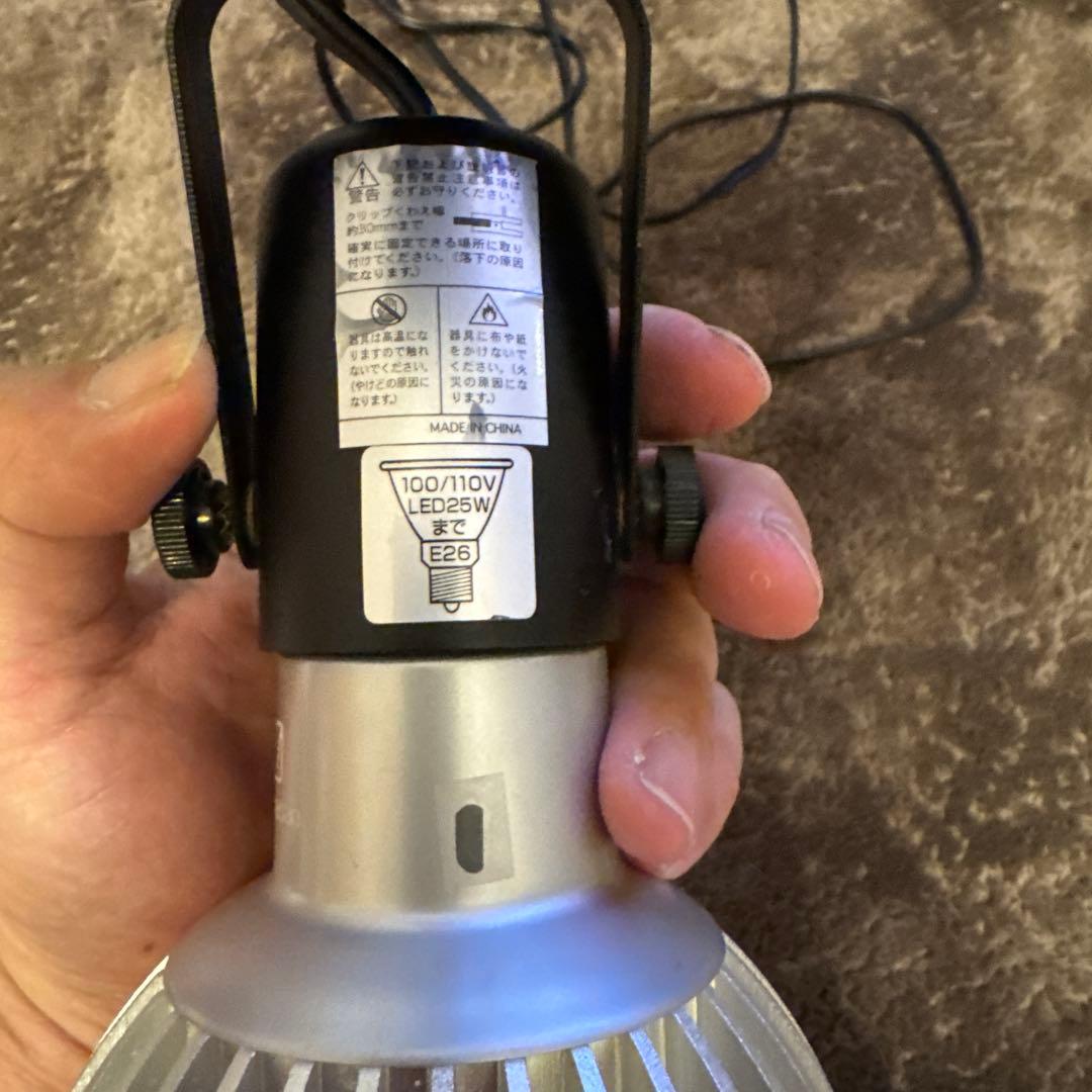 GrassyLeDiorX122 RF E26ソケットライト