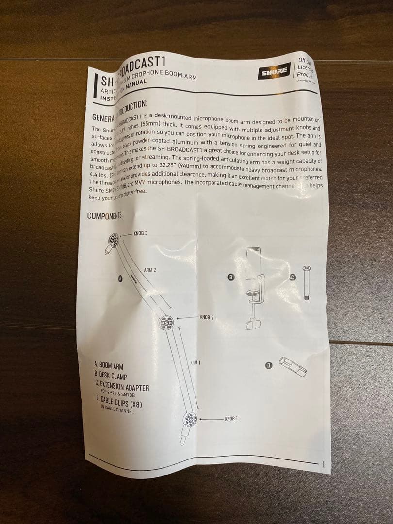 ⑪Shure by Gator マイクアームスタンド SH-BROADCAST1