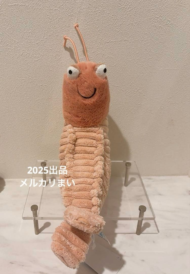  ぬいぐるみ Sheldon Shrimp ジェリーキャット