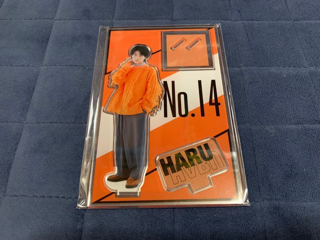 超特急 アクスタ ハル セット