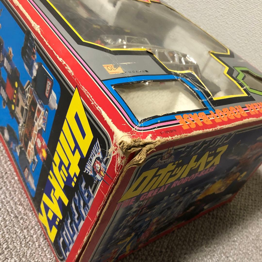 ダイアクロン　ロボットベース