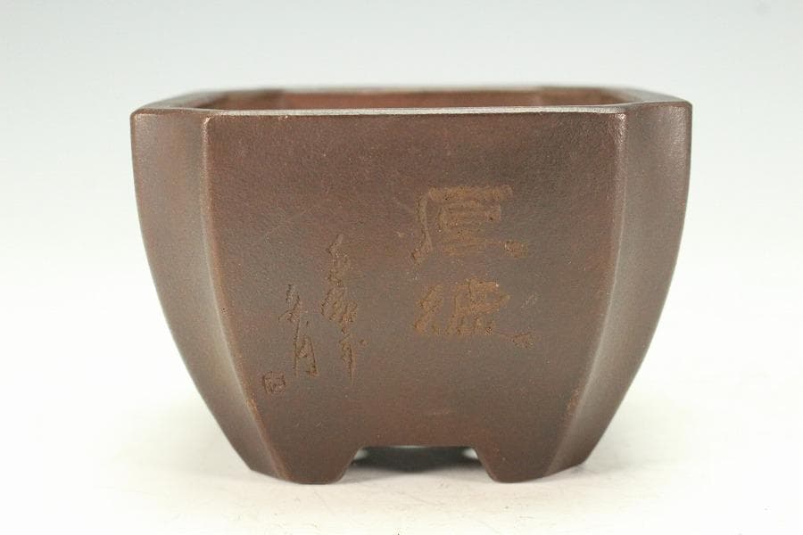 中国美術 朱泥 刻梅 文字 花盆 骨董品(K-LC976)