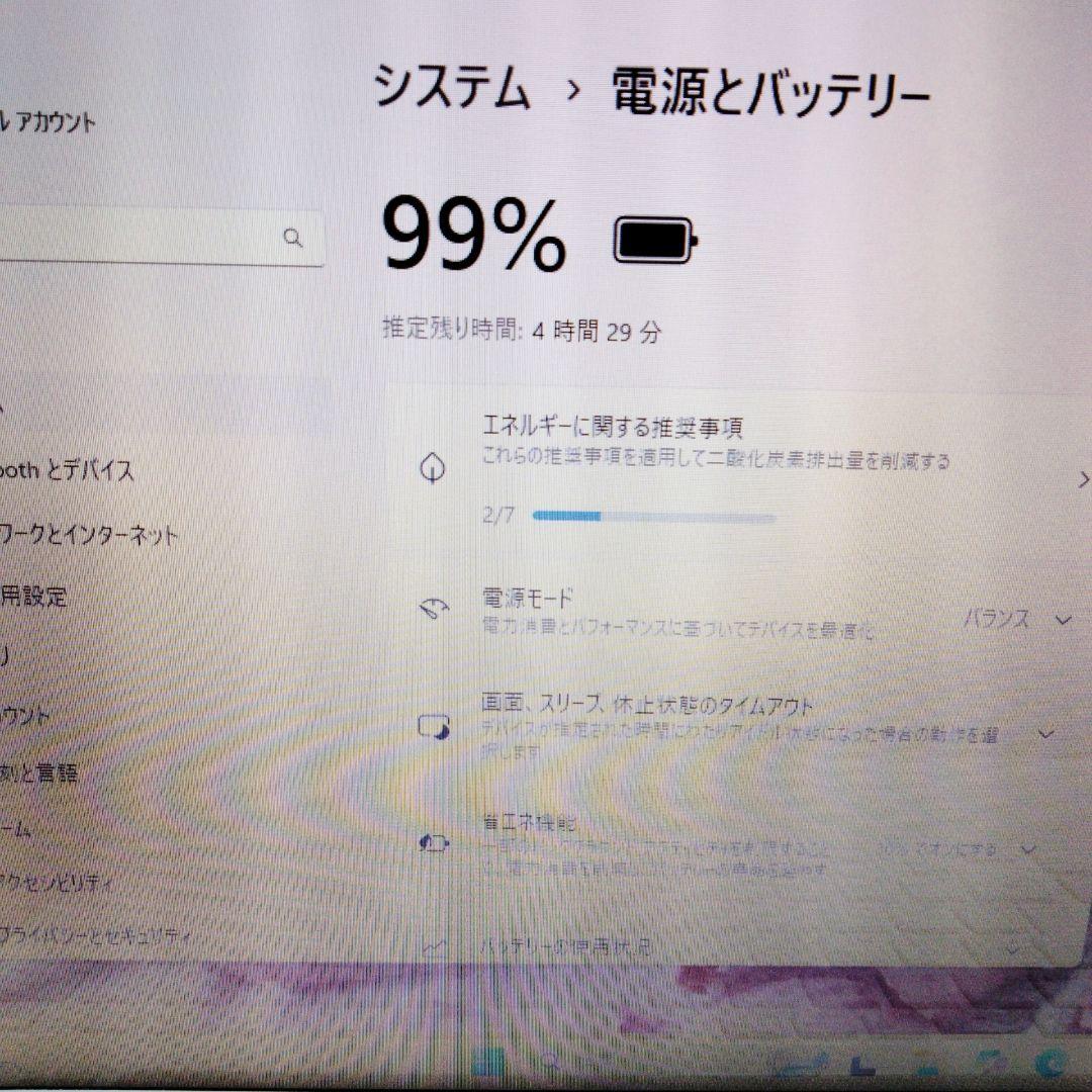 お買い得品♪SSDでサクサク事務作業✨i5ノートパソコン　オフィス　カメラ付き✨