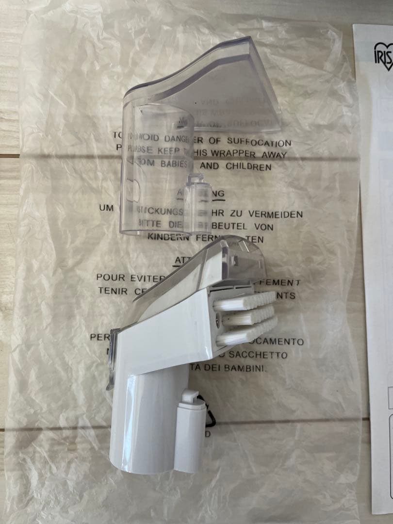 t*★様 アイリスオーヤマ リンサークリーナー 自動ポンプ式モデル