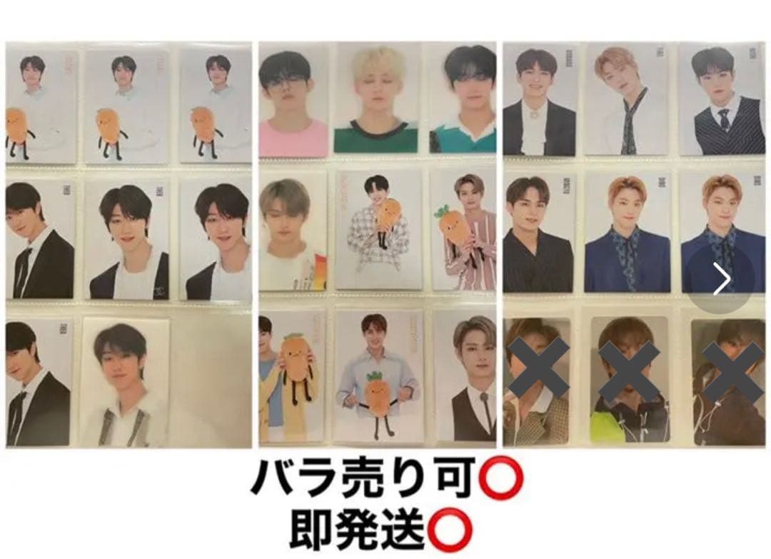 HappyEnding ハピエン ショーケース トレカ