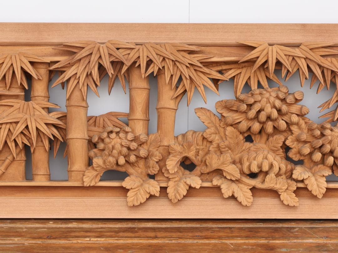 BK194　越中井波彫刻　名工　前川正治 作　四君子図　欄間　一対　細密彫刻