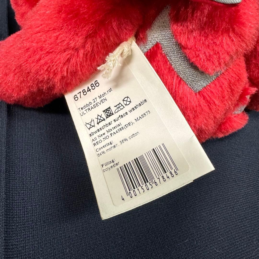 138-26限定品 シュタイフ ウルトラセブンコラボ 2017年 テディベア