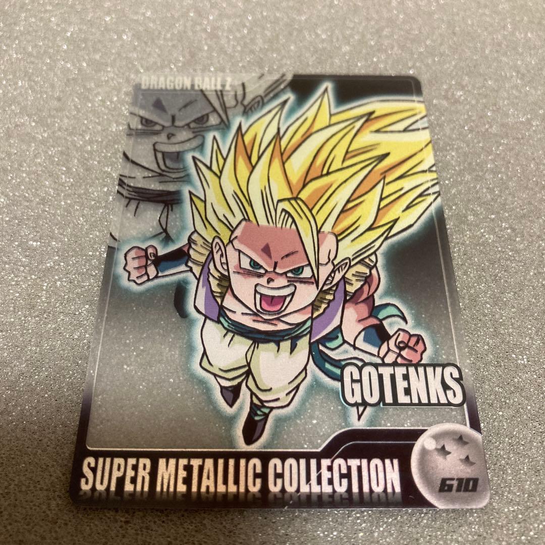 ドラゴンボールZ Super llic ウエハース　孫悟空　他美品レア