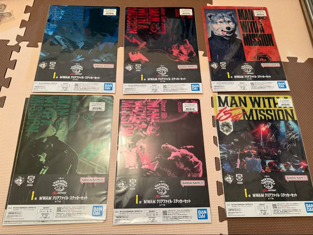 一番くじ　MAN WITH A MISSION セット品