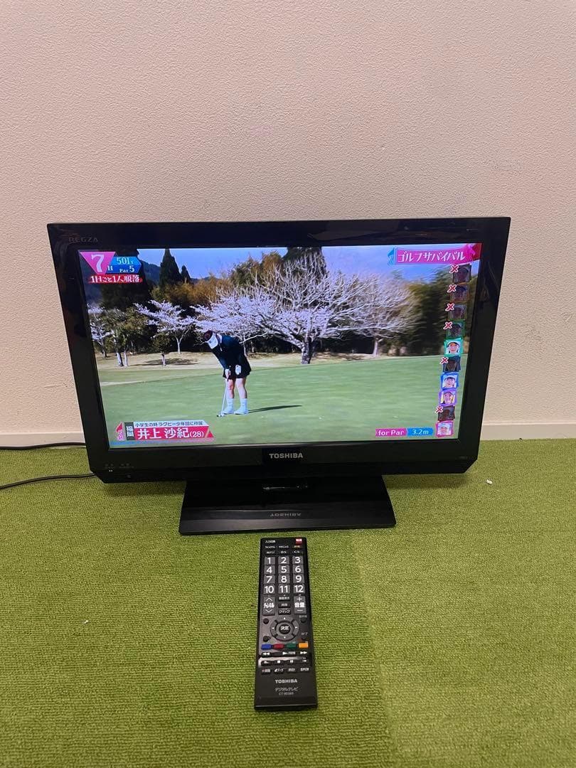 TOSHIBA REGZA 19B3液晶テレビ リモコン付