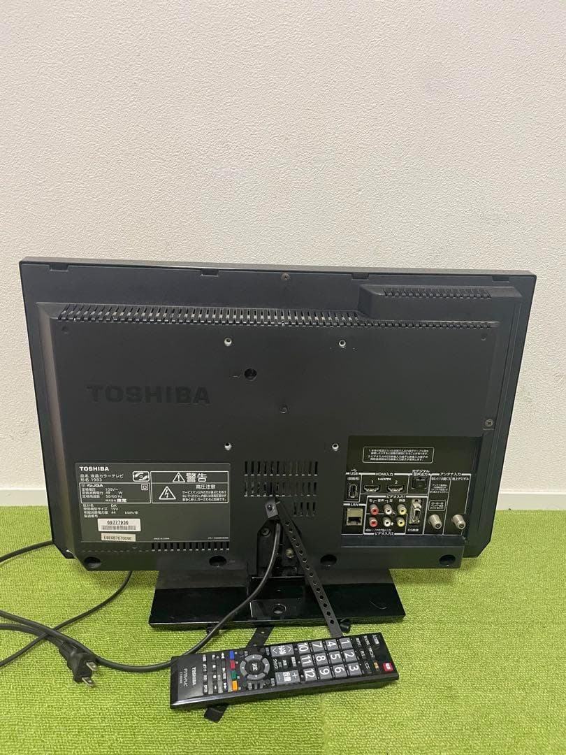 TOSHIBA REGZA 19B3液晶テレビ リモコン付