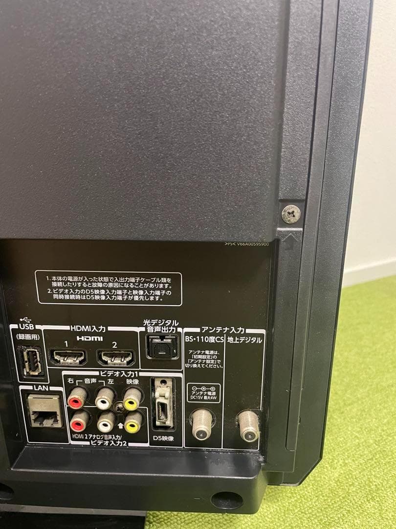 TOSHIBA REGZA 19B3液晶テレビ リモコン付