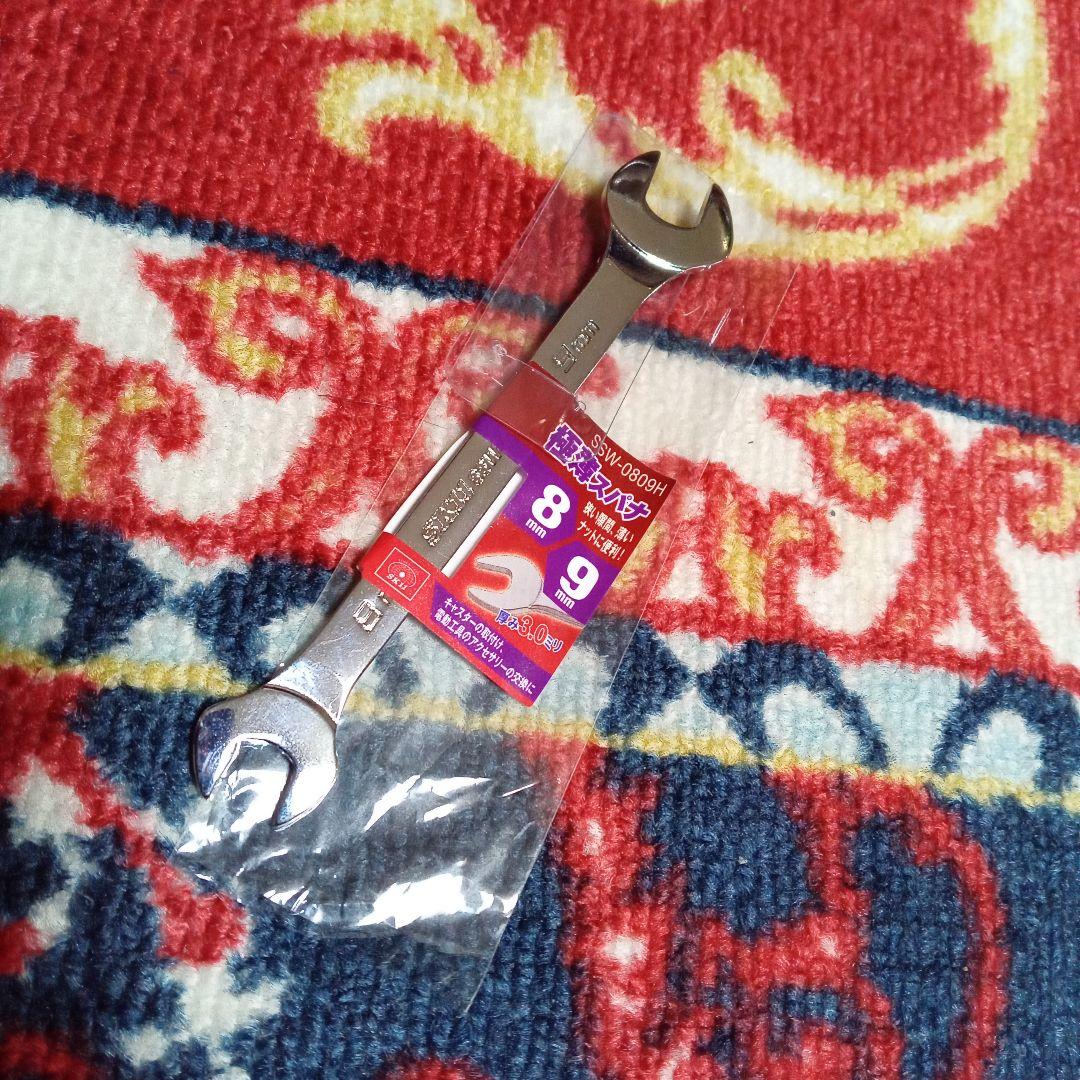 打楽器　民族楽器　パーカッション　ボンゴ　ダラブッカ