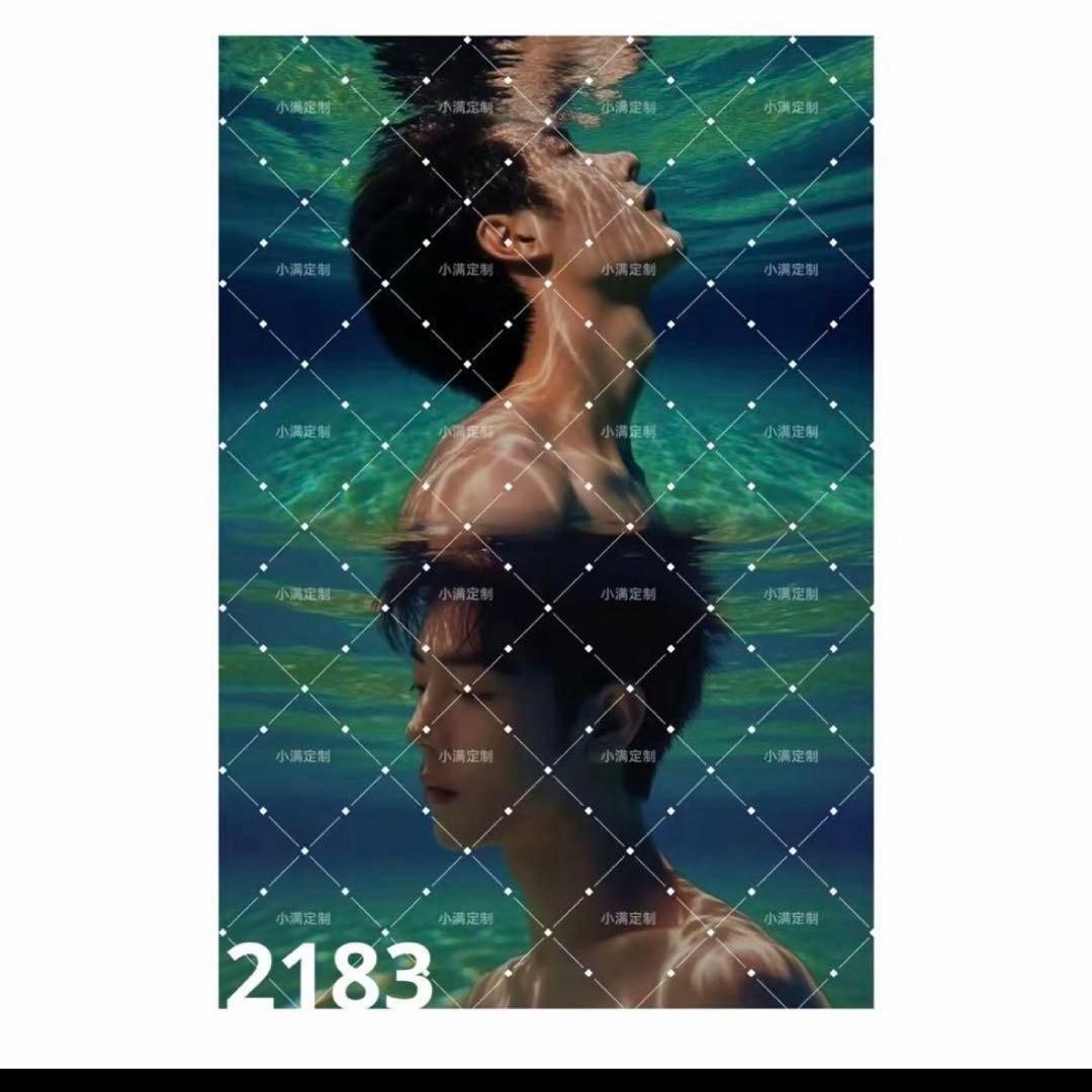 （1月VIP 15%off中） 名残月です❣1224