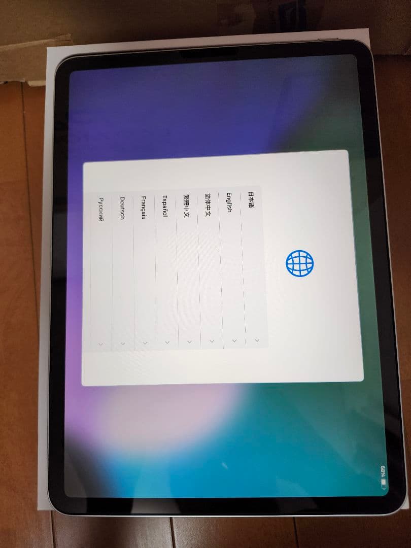 iPad Pro 11インチ (第2世代) 128GB +キーボード