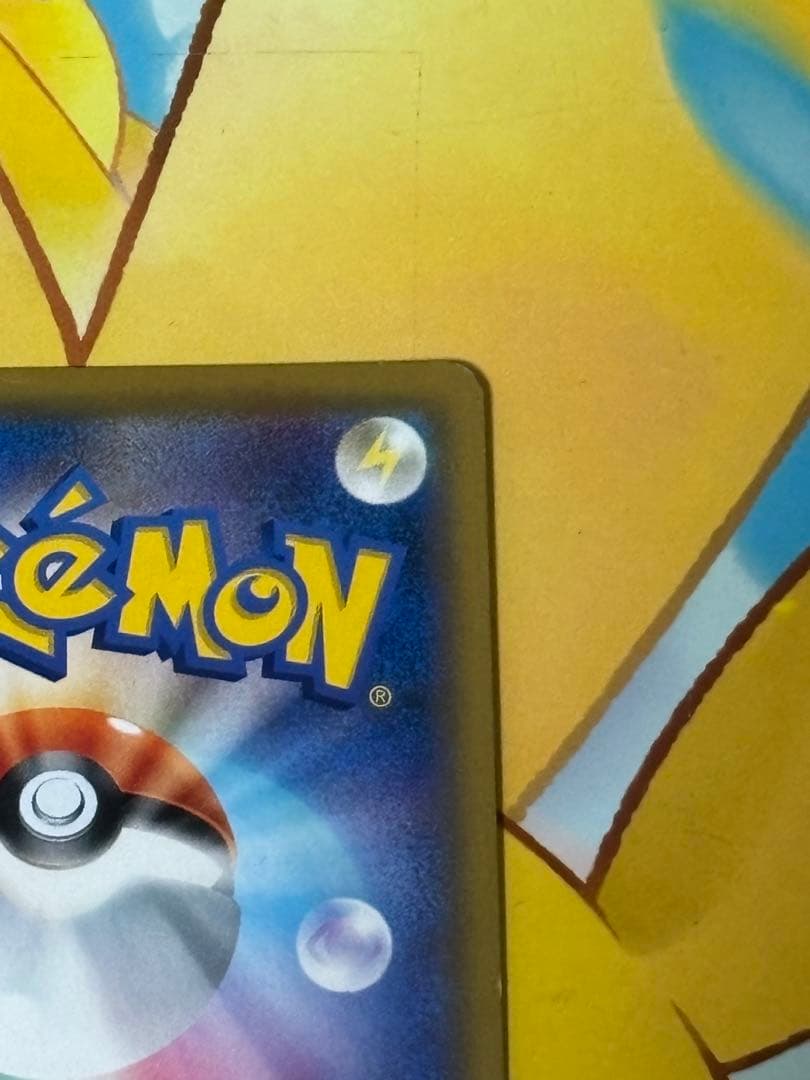 エーフィ デオキシス GX SA SR ポケモンカード 177/173 psa