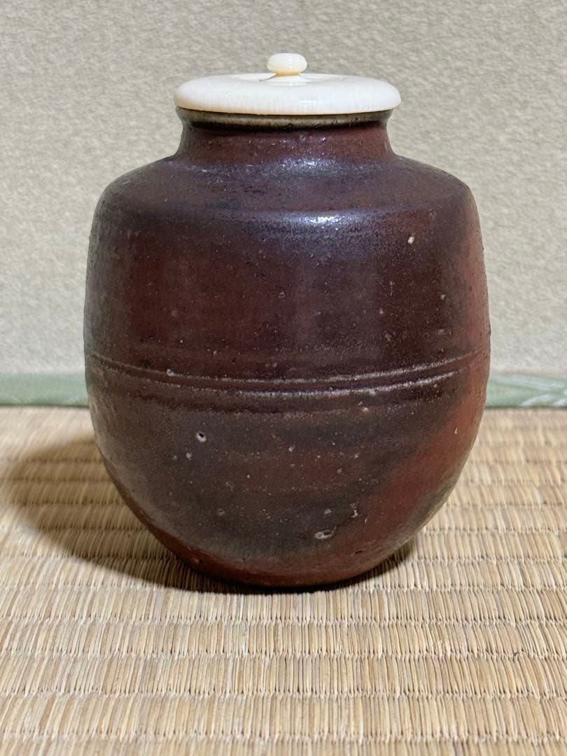 備前　肩衝茶入　人間国宝　山本陶秀