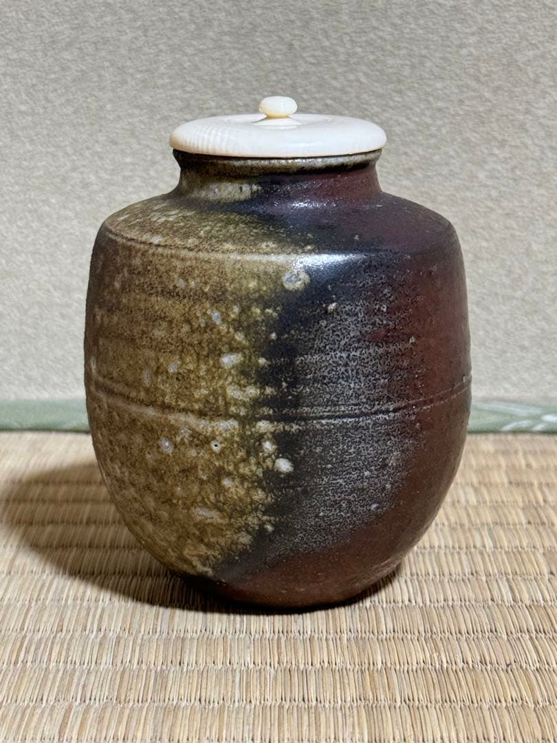 備前　肩衝茶入　人間国宝　山本陶秀