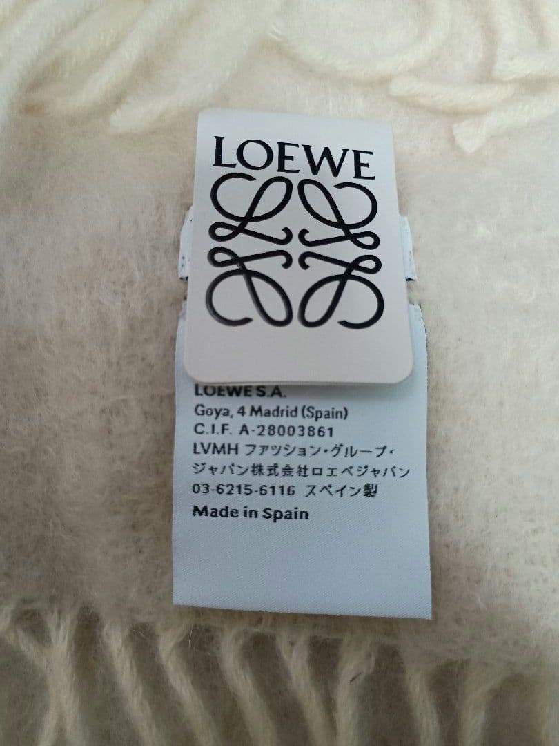 LOEWE ロエベ マフラー モヘア フリンジ