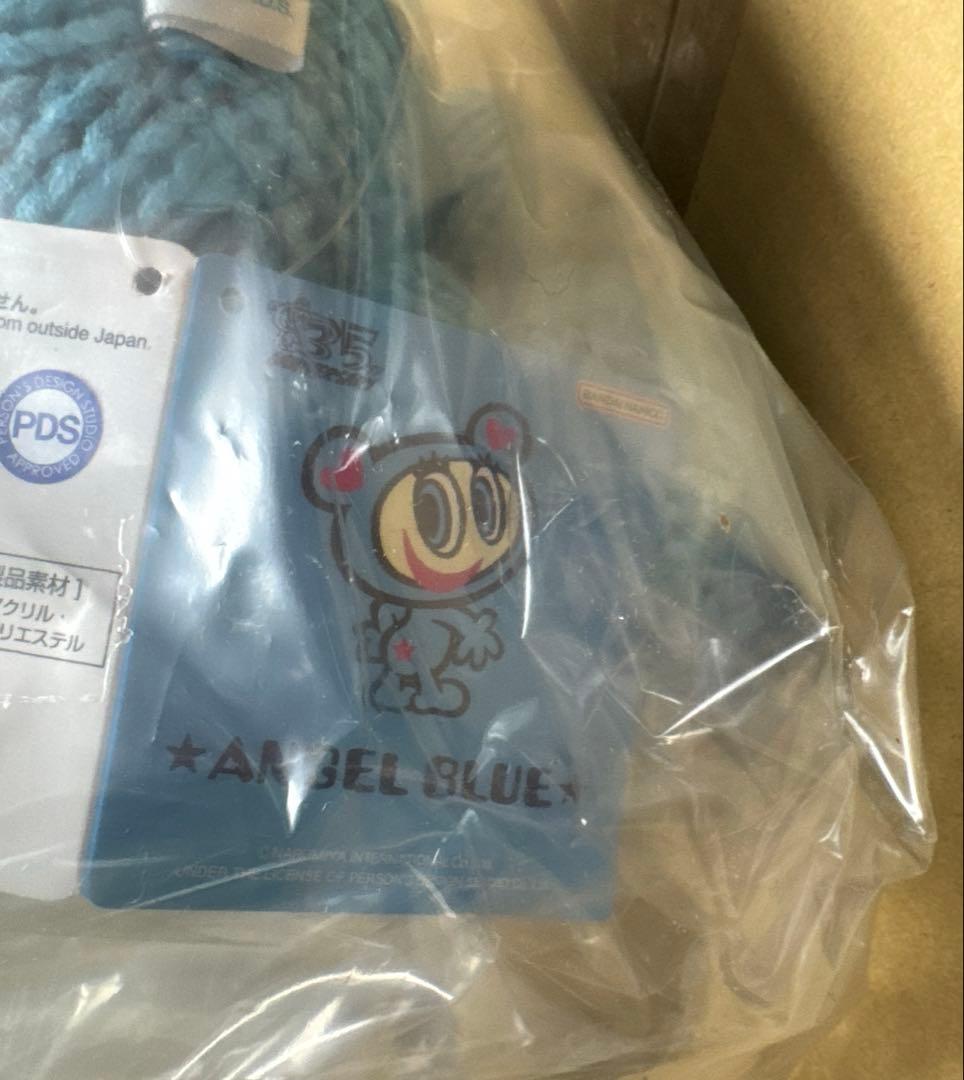 ANGEL BLUE あみぐるみ