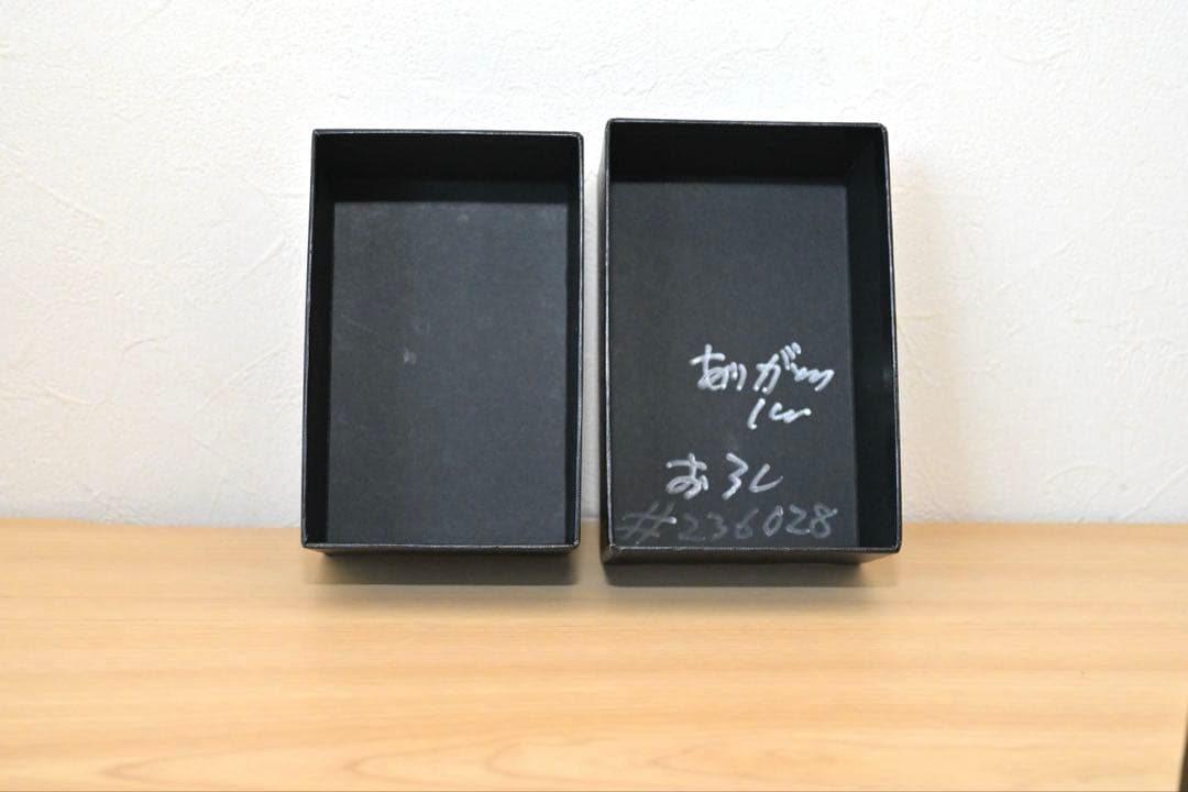 おろし　颪　Compressor 南部鉄器エフェクター