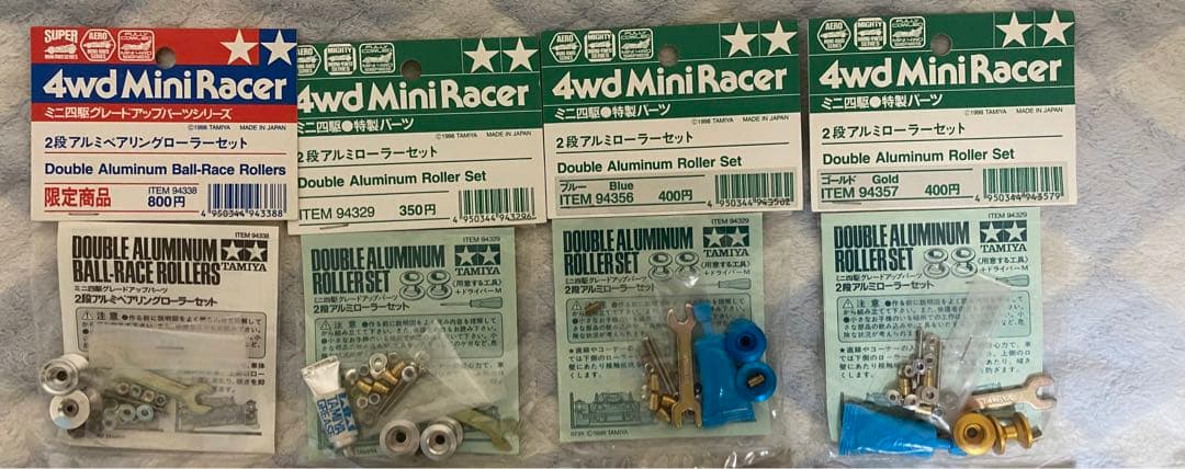 ミニ四駆ローラ