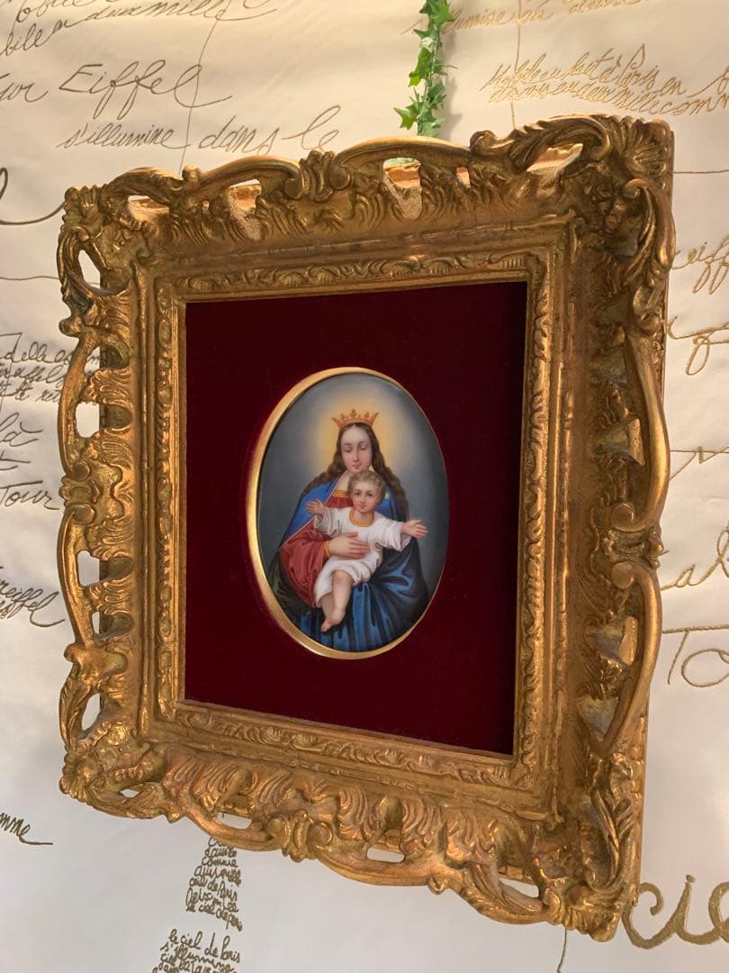 ドイツ製　破格！アンティーク聖母子の陶板額装品！色が綺麗でマリア様が優しい！