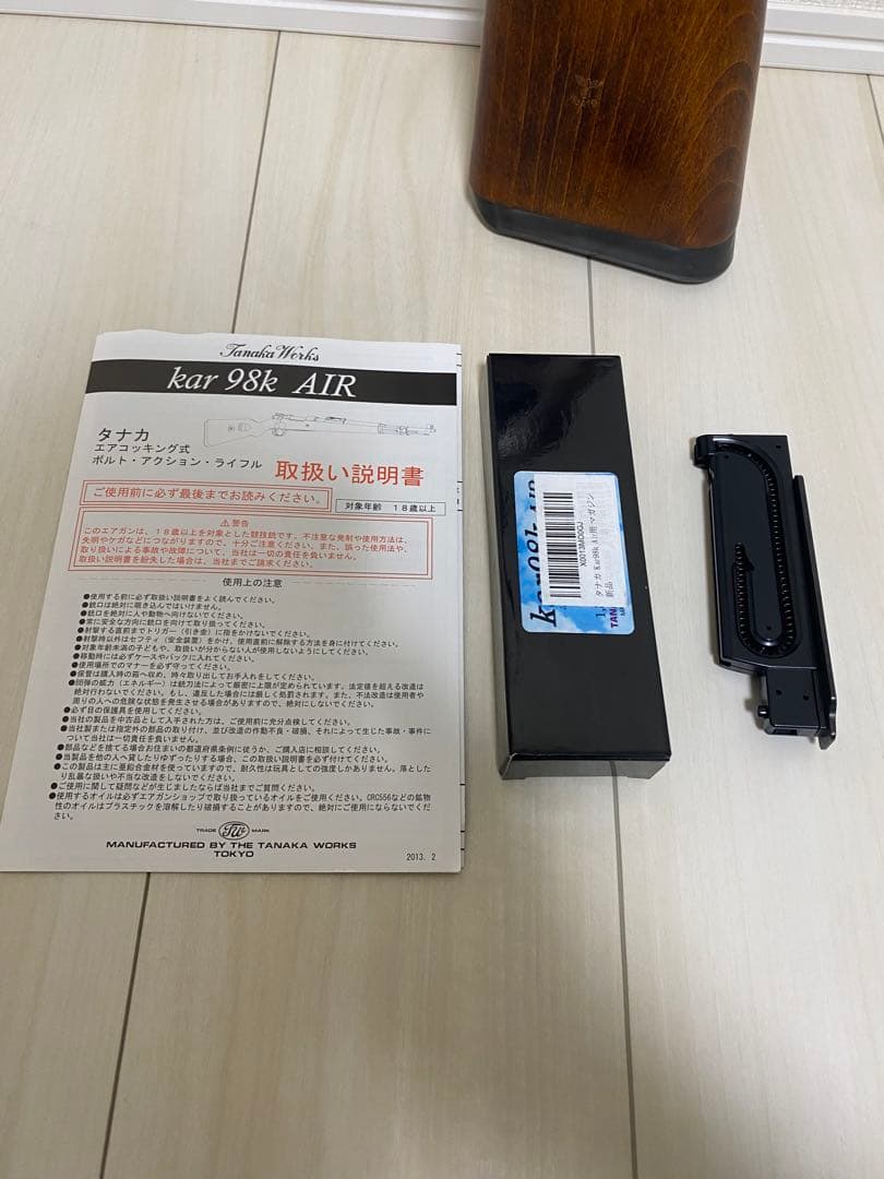 タナカ　kar98k エアーコッキング　ボルトアクションライフル