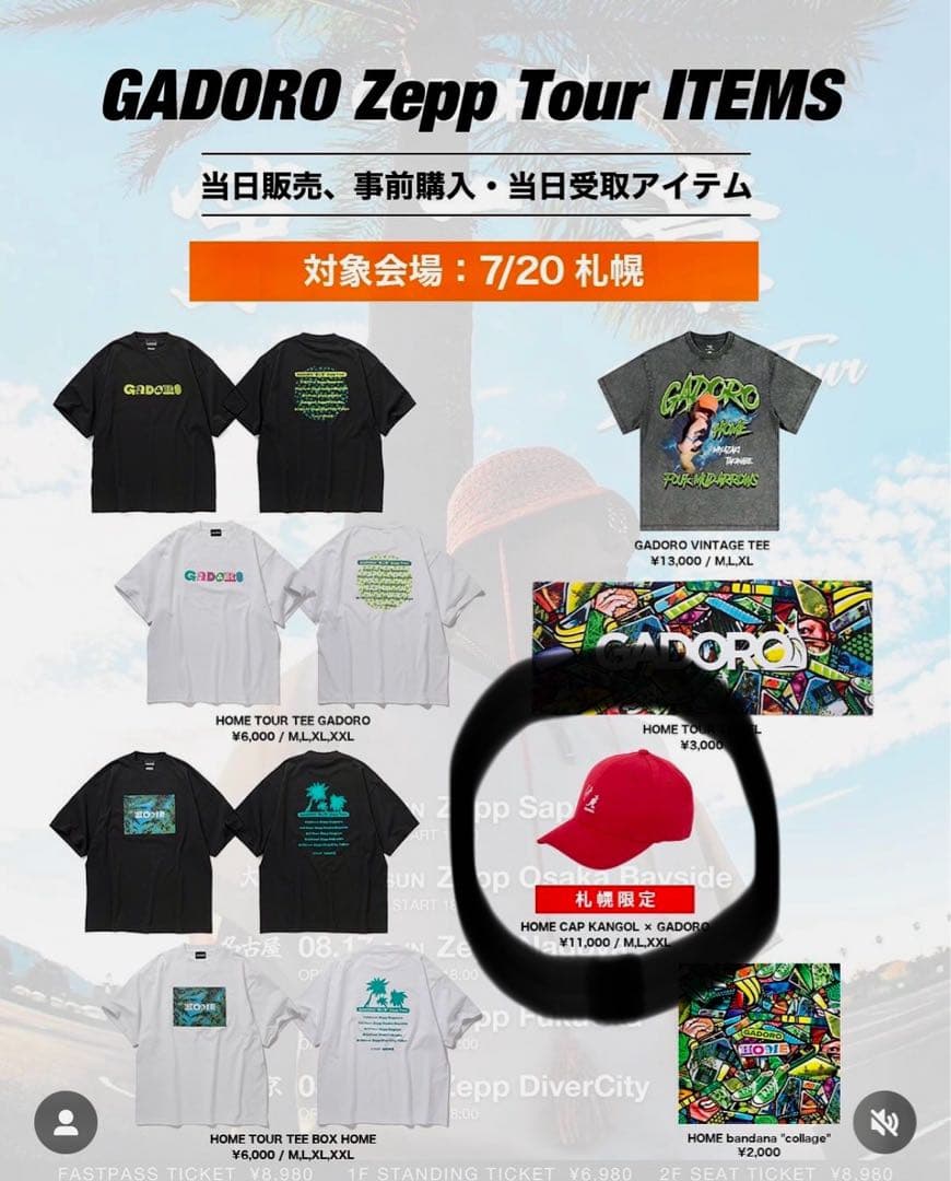 GADORO × KANGOLコラボ bキャップ　Zepp 札幌　限定