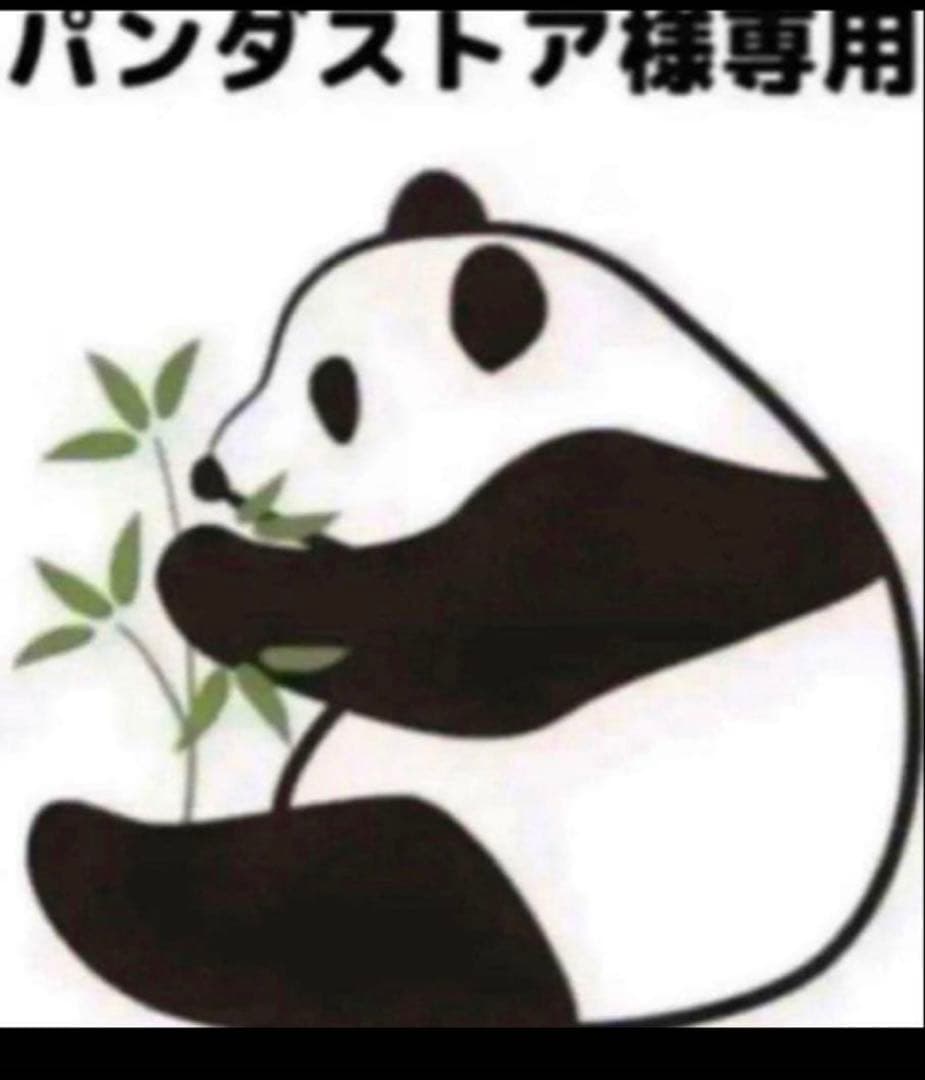 クラフトテープ　224 75×50 2ケース